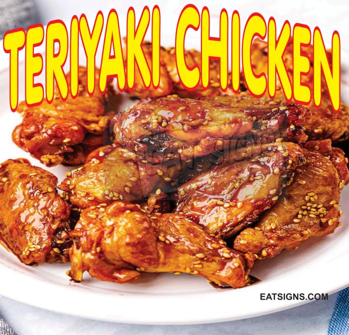 Teriyaki Chicken Image # 1